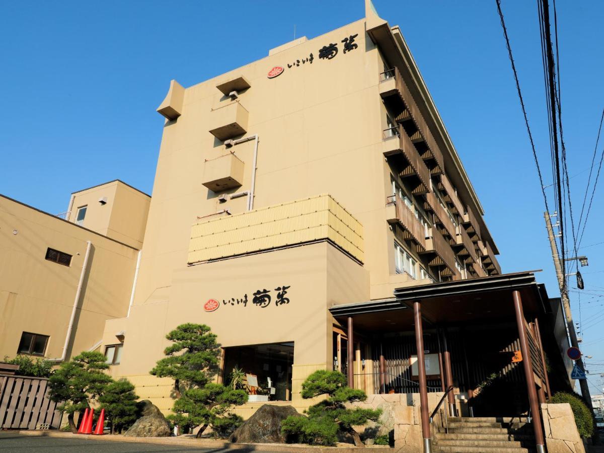 Ikoitei Kikuman Hotel Yonago Bagian luar foto