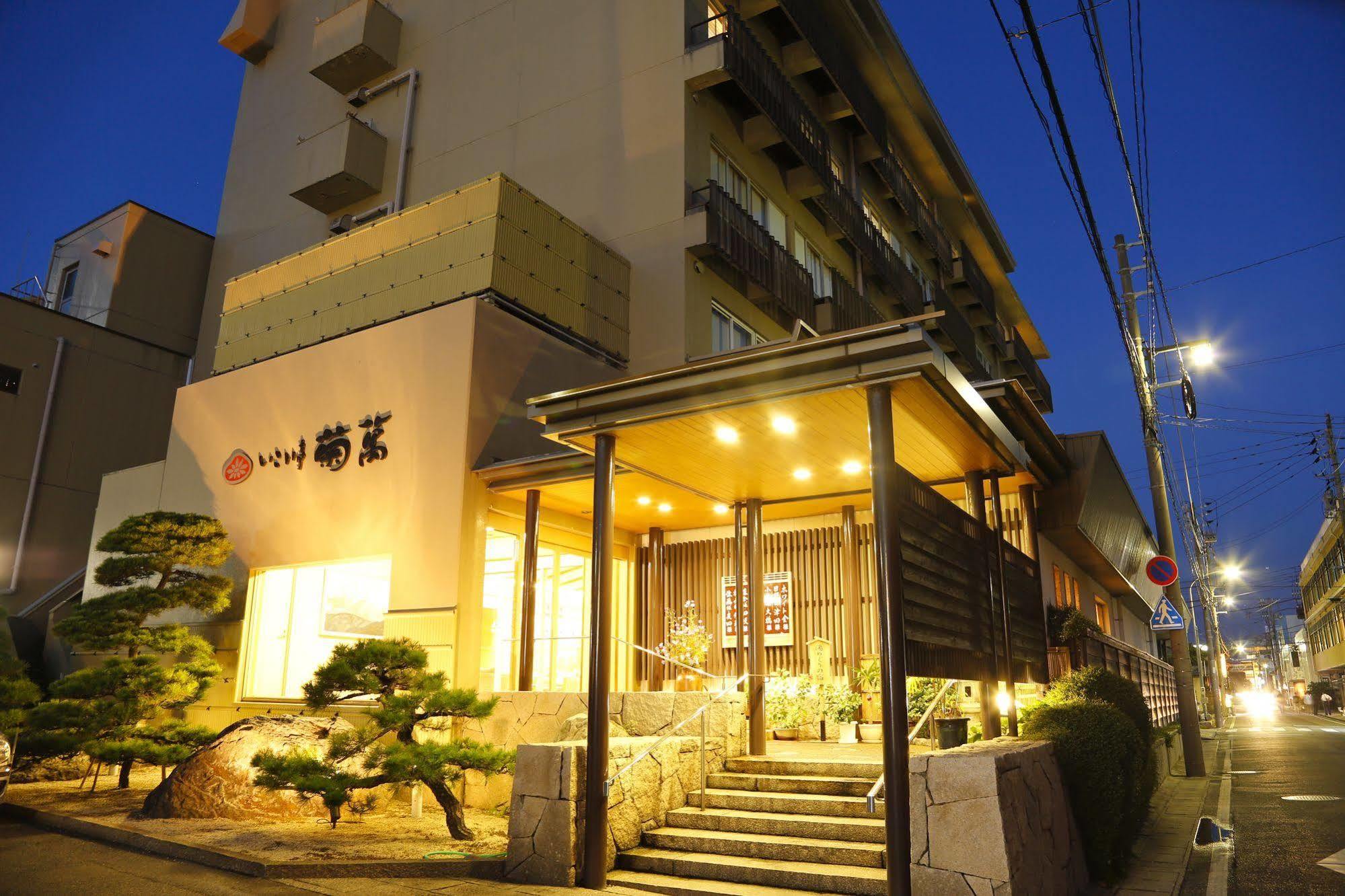Ikoitei Kikuman Hotel Yonago Bagian luar foto